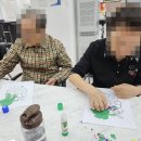 (주)참빛요양복지센터 네이버블로그