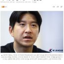 이영표, 박주호 편에 섰다…"실수가 반복되면 실력, 축협 큰 변화 필요" 작심발언 이미지