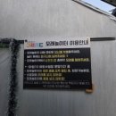 오롯하다 키즈풀빌라 순천 | 순천 가족여행 숙소 고민 끝! 아이 만족도 100% 키즈펜션 후기｜오롯하다 순천점