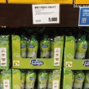 기산정육점 이미지