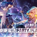 벨라월드