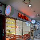 이삭토스트 수서점 이미지