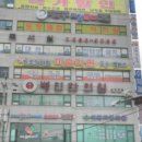 부영프라자 이미지