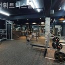 휴먼휘트니스클럽 이미지