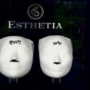 김소율샵 이미지