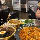 계식당 | 망월사역 맛집 찾는다면? 솥뚜껑 위에 닭다리살 닭갈비, 레트로 감성까지 가득한 계식당