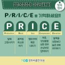 대치경희한의원 이미지