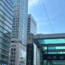 크리스에프앤씨역삼빌딩 - 강남구 논현로 322 | 재료가 다양하고 음료 무한리필 인 깔끔한 강남역 마라탕 맛집 라와마라탕 강남직영점