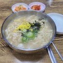 수유북부시장 | 서울 강북구 수유북부골목시장
