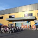 농기계임대사업소 이미지