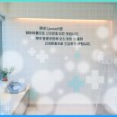 가야동물병원 이미지