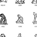 수호한옥