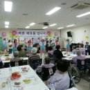 도천동 주민센터 이미지