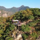 제천관광(주) 이미지