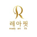 우동헬스 레아핏PT 피티 추천