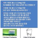 지사미한의원 이미지