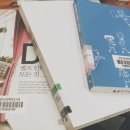 산단작은도서관 이미지