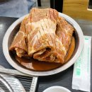 남수원갈비 네이버블로그