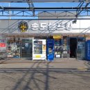 송도셀프킹세차장 이미지