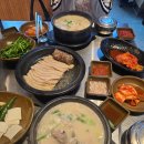 물총새공원로 | 위고비 단약과 대장내시경 알약(오라팡) 후기