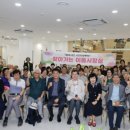 산본도서관 이미지