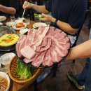 성남 태평동 정육식당 고기 맛집 태평역맛집 모란삼겹