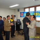 무궁화용사촌 이미지