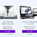 패키지팩토리 티스토리