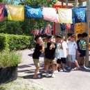 나래유치원 이미지