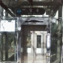 서울교통공사4호선길음역 네이버블로그