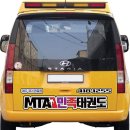 문정초등학교병설유치원 이미지