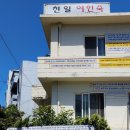 천일여인숙 이미지