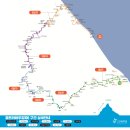 바우길 5구간 | 울트라바우길 100KM 도전...4기 답사대에 선정되다!