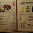 주인의주방 이미지