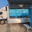 용해주유소 이미지