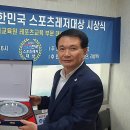 국민행복안전교육원 이미지