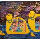 샤갈의그림정원미술학원 이미지