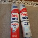 테라메드 이미지