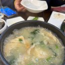 우수미