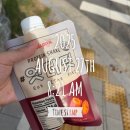 구영보리밥 | 시작하자마자 우당탕탕:: 스위치온 다이어트 후기(1~3일차, 허용식품, 단백질 쉐이크 추천, 3kg감량)