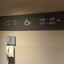 해망로 | 에이본호텔군산 후기 터미널 근처 군산호텔추천 슈페리어 트윈/조식/스토리라운지