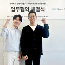 딜라이트
