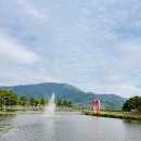 억양 동정호 풍경 이미지