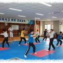 울산지방경찰청 이미지
