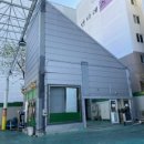 대구주유소 이미지