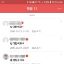 홍삼카페