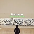 빈티지춘향 | 춘향아 어디로 가볼래? 전북 남원 가볼만한곳