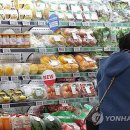 지에프유통 이미지