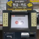일오약국 이미지