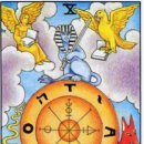 운명의수레바퀴 이미지